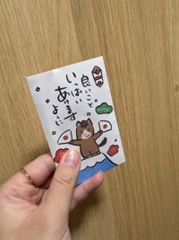 薩摩♂風俗の神様鹿児島店　あさひな