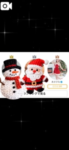 薩摩♂風俗の神様鹿児島店　あさひな