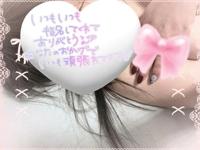 待ちナビ(福岡市) かえで