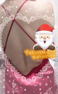 待ちナビ(福岡市) かえで