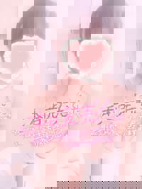 LOHAS(ロハス)　ゆり