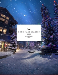 宮崎ちゃんこ都城店　こはる