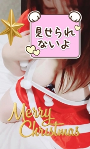 マドンナSANSAIN(宮崎市) ゆうか