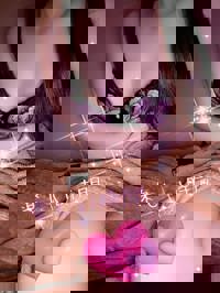 LOHAS(ロハス)(メンズエステ) かな