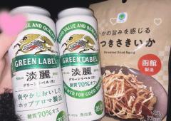 CLUB LUMINE　Lona【ろな】