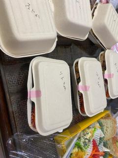 ぷにっ娘 紗子ｻｴｺ 問題発生