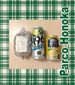 パルコ(メンズエステ) ほのか