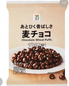 ?麦チョコさん?