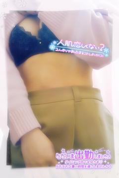 ベビードール　あやね