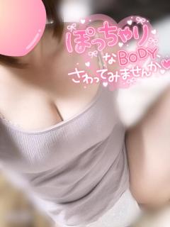 昨日のお礼ですっ！