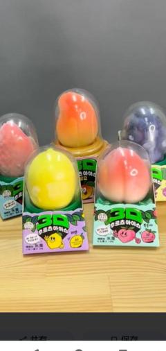 人妻セレブ　野風(のかぜ)