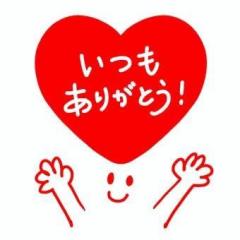 JaPON　未央ﾐｵ