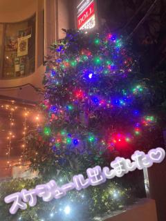 Roots(ルーツ)　かおる