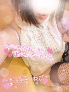 commit ◆レ　ナ【三十路】 ?ありがとぉ?