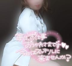 PURELA 亜花莉(あかり)