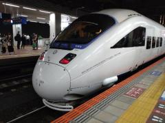 向かいまーす??