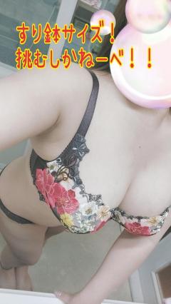 ぷにっ娘(デリヘル) 希美ﾉｿﾞﾐ