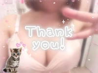 ナース女学園(那覇市) めあ