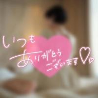 ハンドリング　亀頭責め専門店(メンズエステ) なぎ