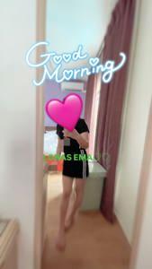 LOHAS(ロハス)(メンズエステ) えま