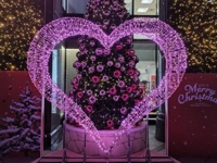 待ちナビ あきな お礼です