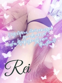 EXE【都城本店】　れい