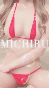 天空のマット熊本店 るな 口コミお礼写メ日記