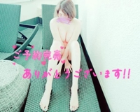 かりゆしOLの秘密(メンズエステ) のりか★癒しといやらしさの大融合