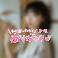 ハンドリング　亀頭責め専門店(メンズエステ) なぎ