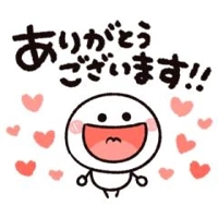 九州熟女 八代店 芦名柚希(あしなゆづき) お礼(12月24日パーク大阪)