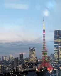 待ちナビ(福岡市) しょう