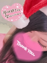 宮崎ちゃんこ都城店　くぅ