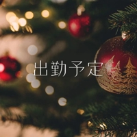 マドンナSANSAIN　ねい