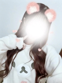 私のサンタさんきてぇ