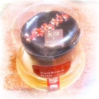 momo♥霧島店　入店ホヤホヤ♡まきちゃん♪