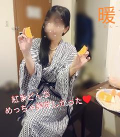 先程はありがと