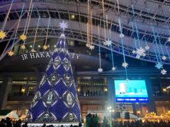 CLUB LUMINE　Kurumi【くるみ】