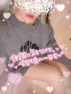 おはよー(*n´ω`n*)