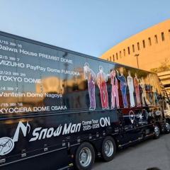 CLUB LUMINE　Mashiro【ましろ】