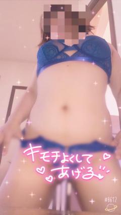 JaPON(デリヘル) 楓　良い値コース