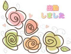 clubATOM　りん業界未経験！美貌の淫女♡