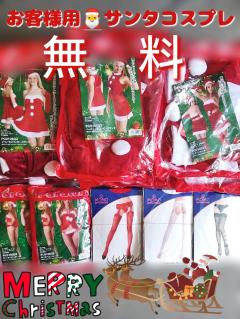 高級女性用風俗・性感エステLOVE愛撫(らぶあいぶ)　♂流星☆RYUSEI