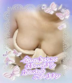 １９日のありがとう