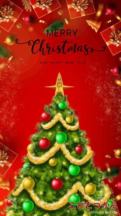 ぷにっ娘 紗子ｻｴｺ おしらせだーよ