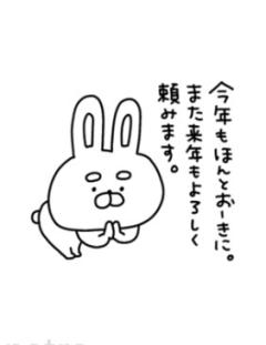  くるみ☆写真更新☆