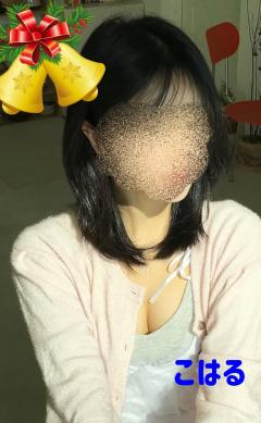 MICHELIN ミシュラン(メンズエステ) こはるKOHARU