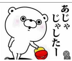 CLUB LUMINE　Haru【ハル】