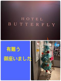 ドスケベ人妻　みらい♡ドスケベ熟女