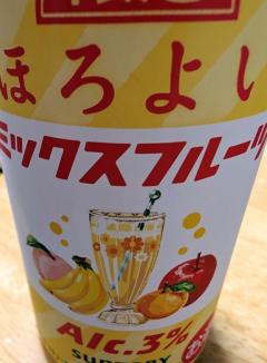 鹿児島ちゃんこ薩摩川内店 こむぎ メリークリスマス?