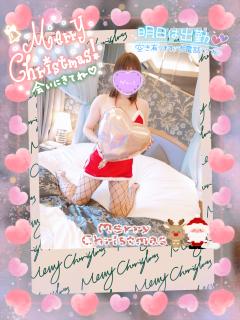 メリークリスマス🎄イブ❤️💚
